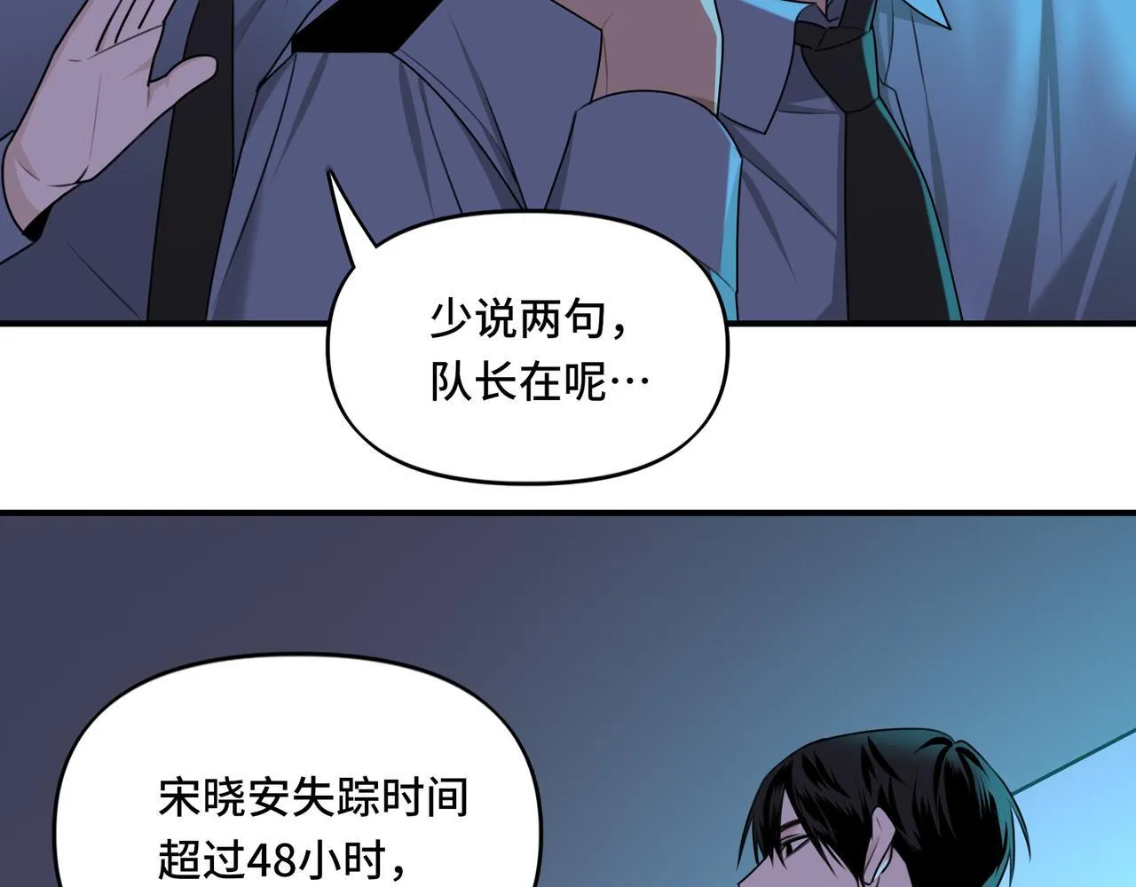 16 第11页