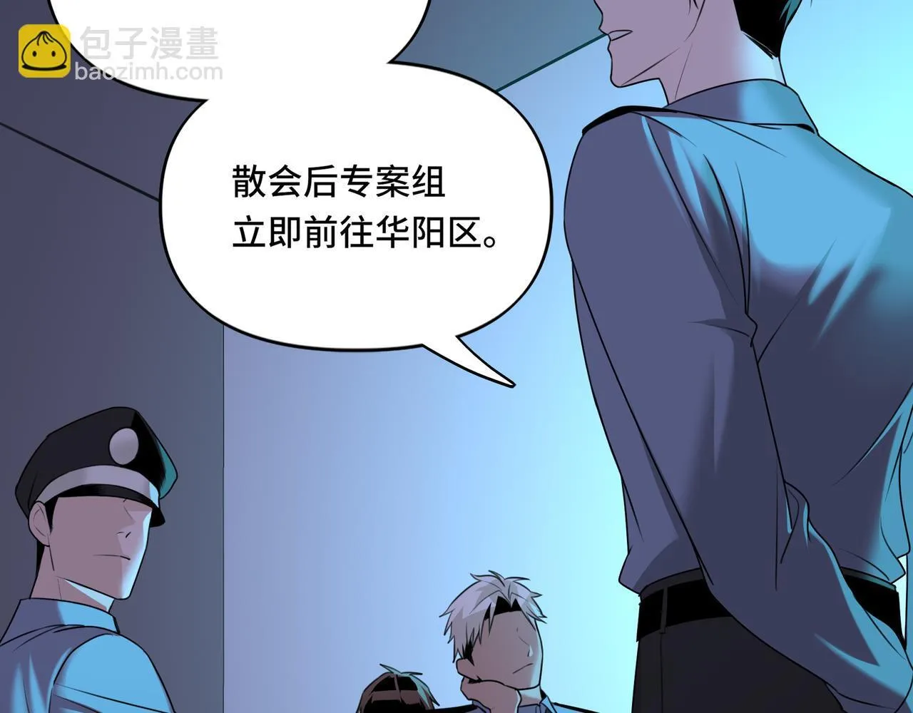 16 第12页
