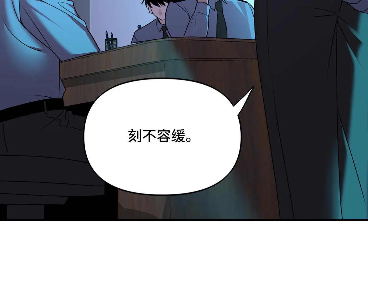 16 第13页
