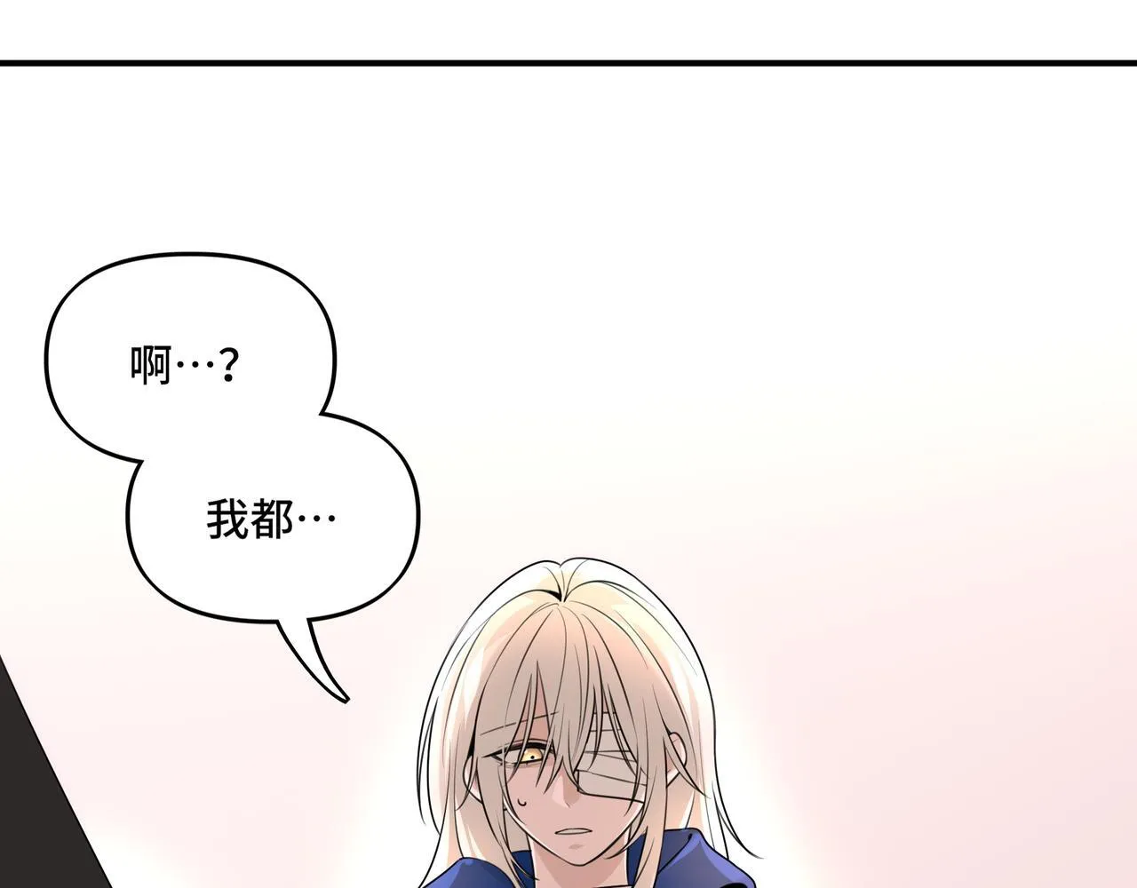 16 第15页