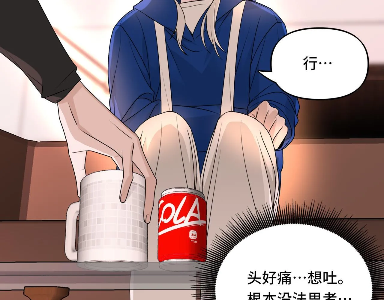16 第16页