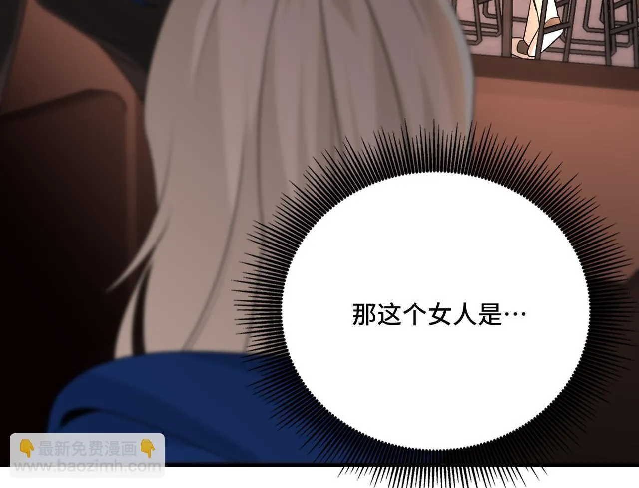 16 第19页