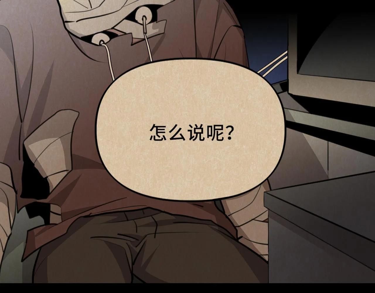 16 第21页
