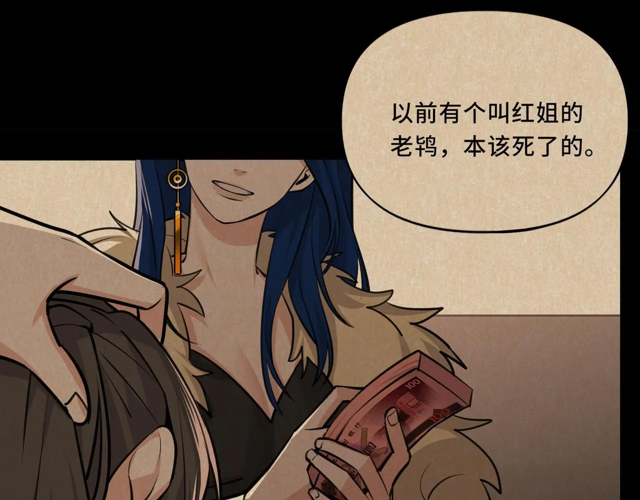 16 第22页