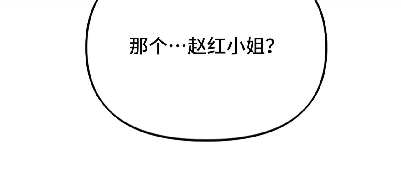 16 第31页