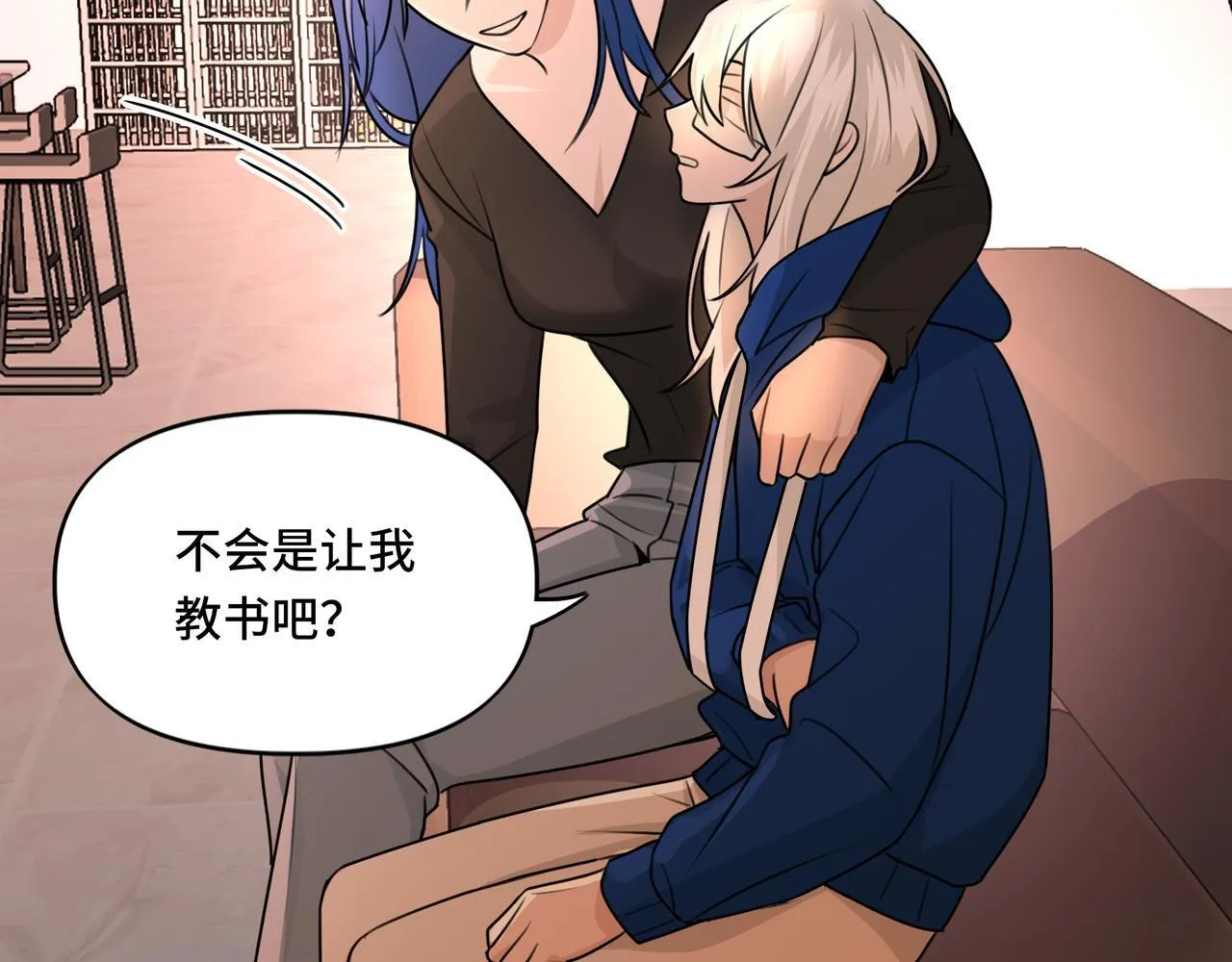 16 第40页
