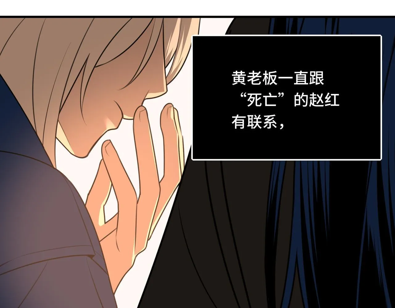 16 第42页