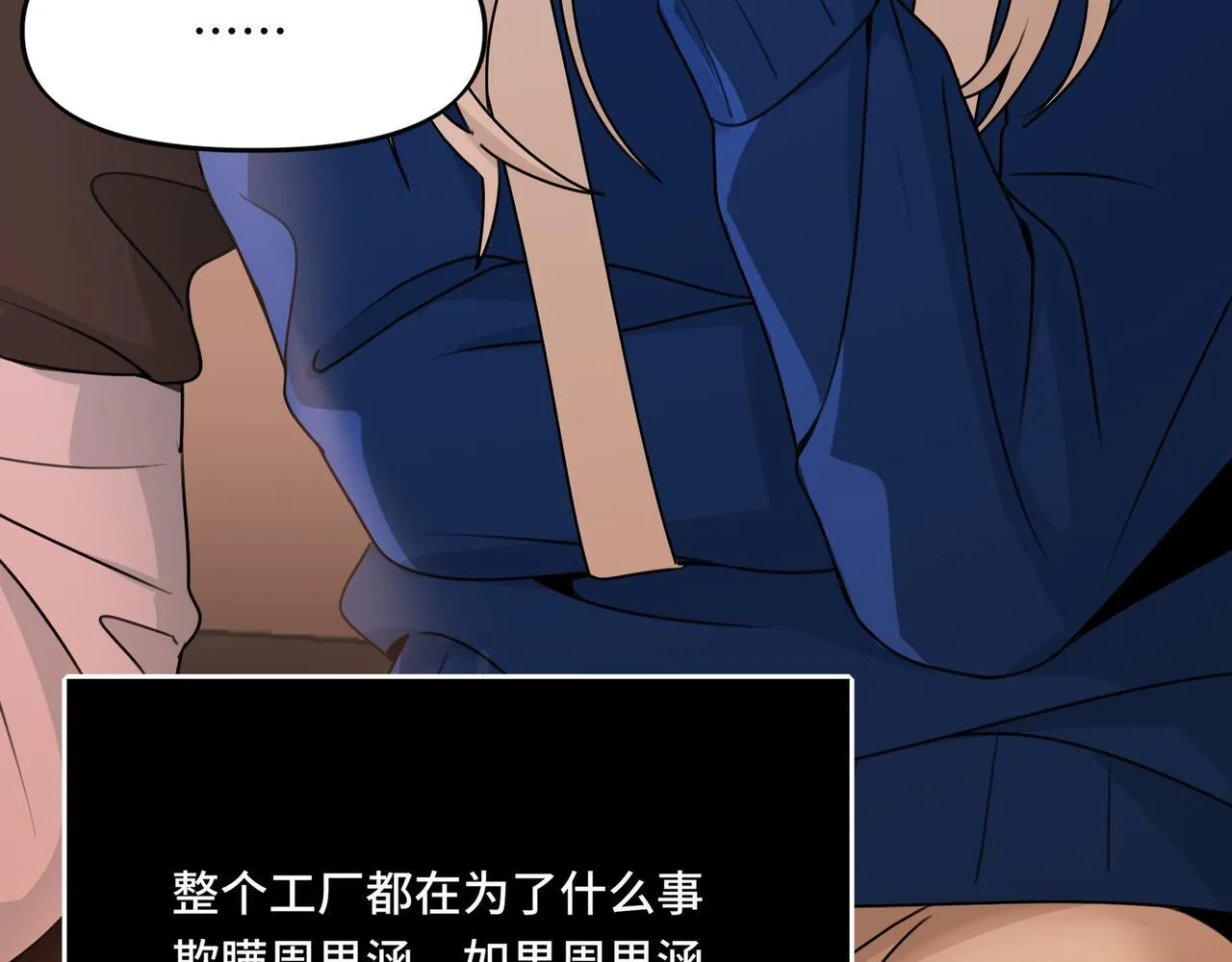 16 第45页