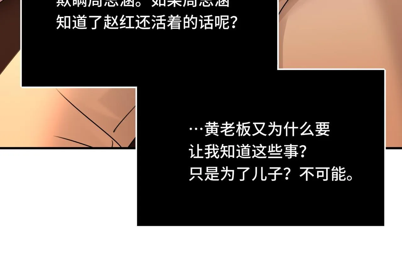 16 第46页
