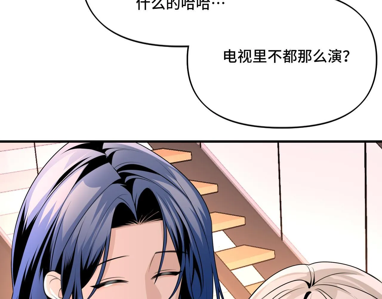 16 第49页