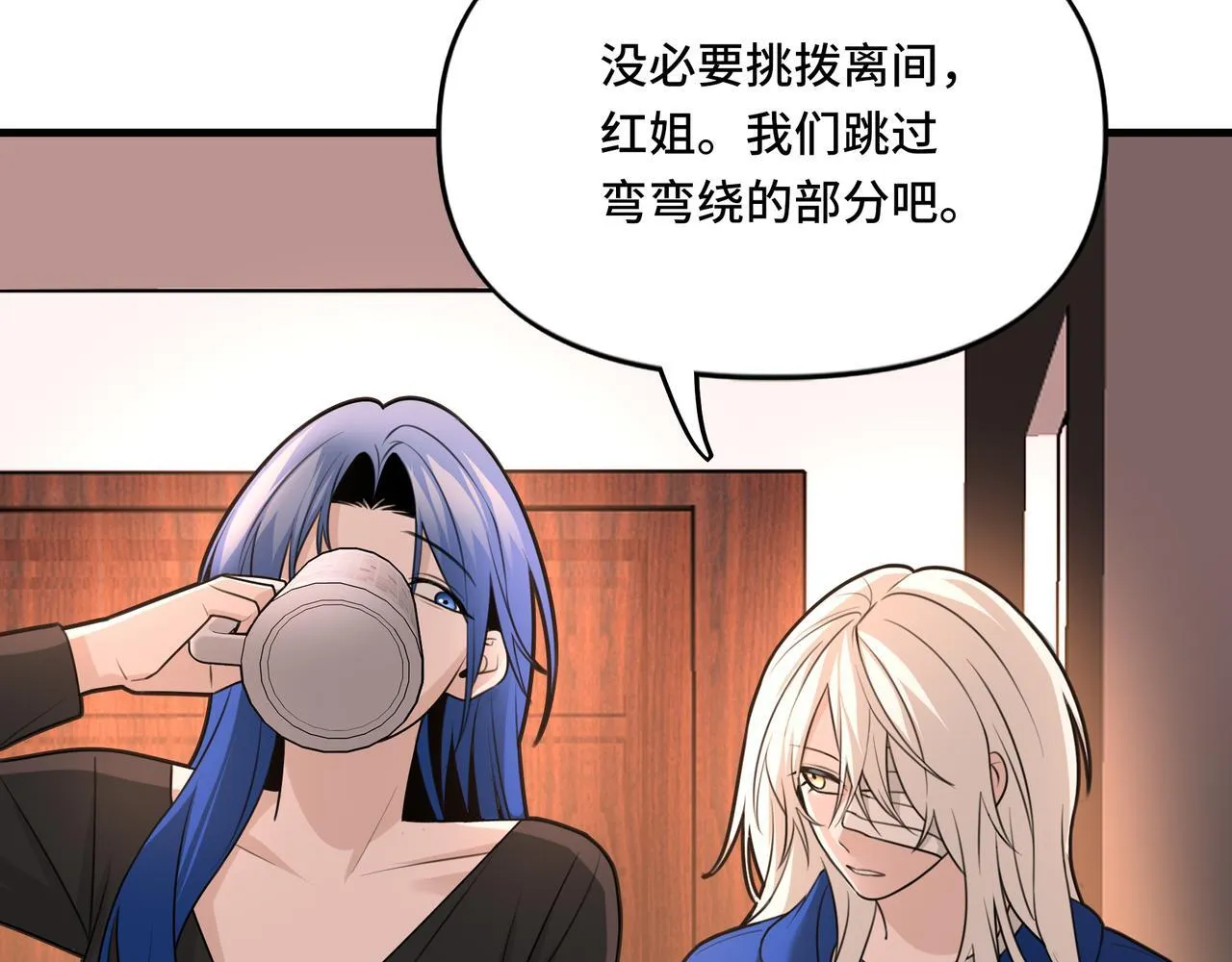16 第55页