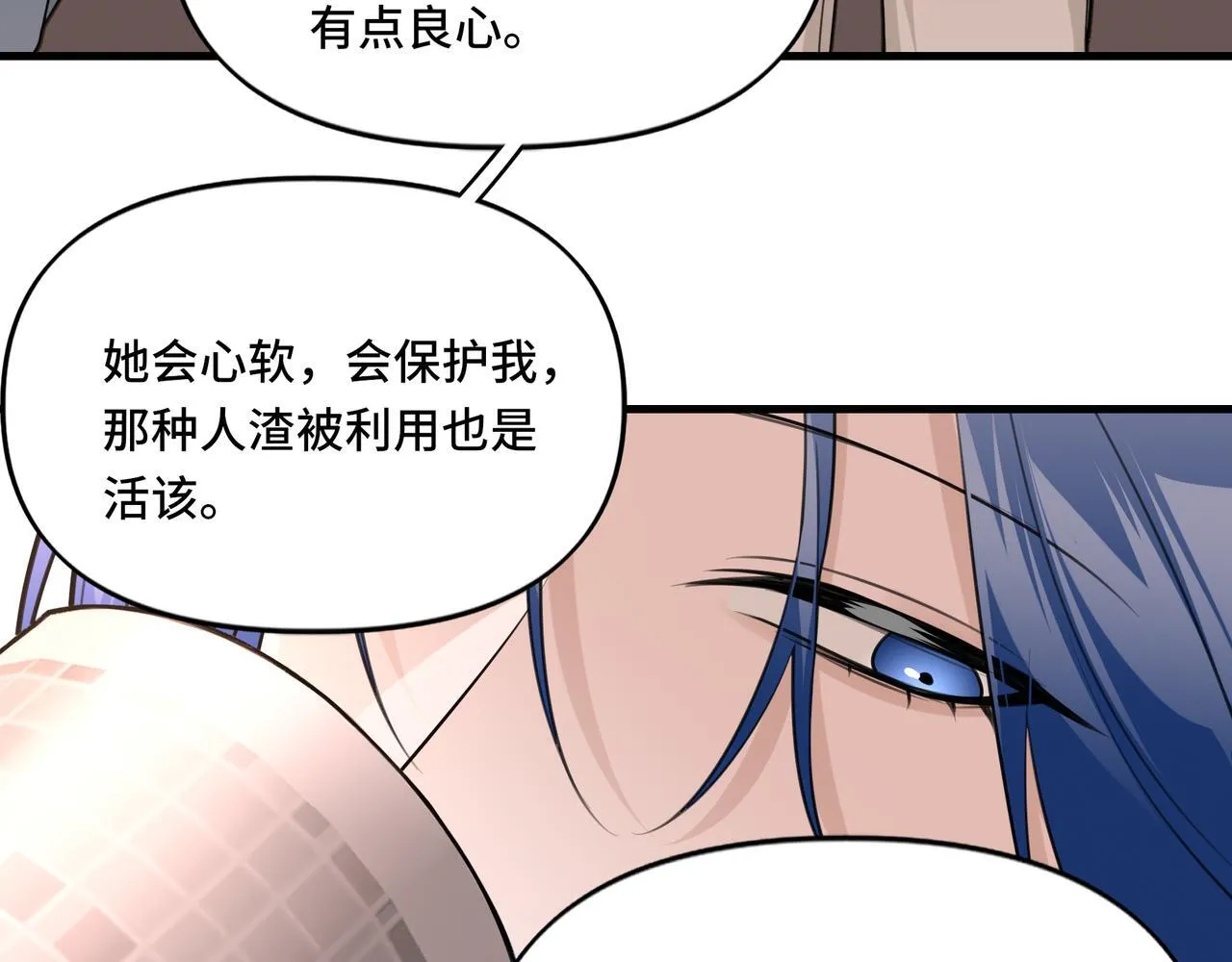 16 第57页