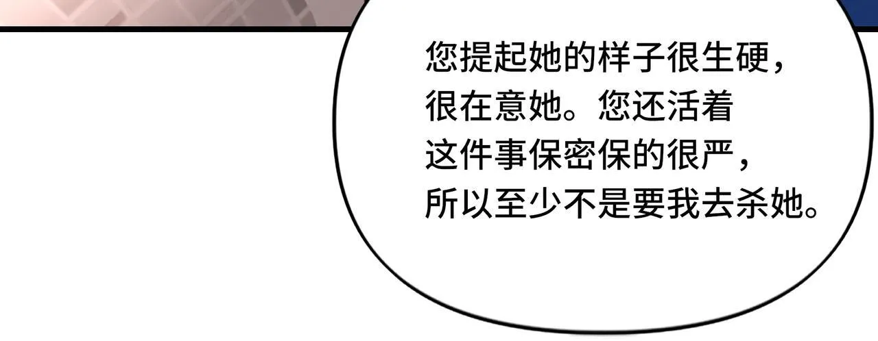 16 第58页