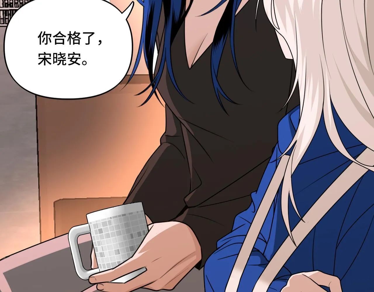 16 第60页