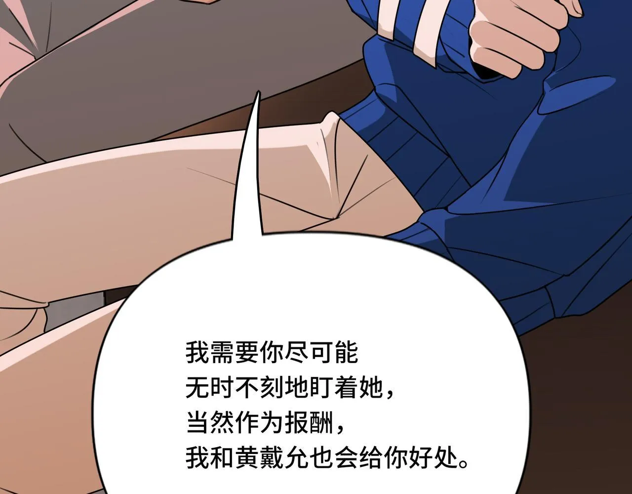 16 第61页