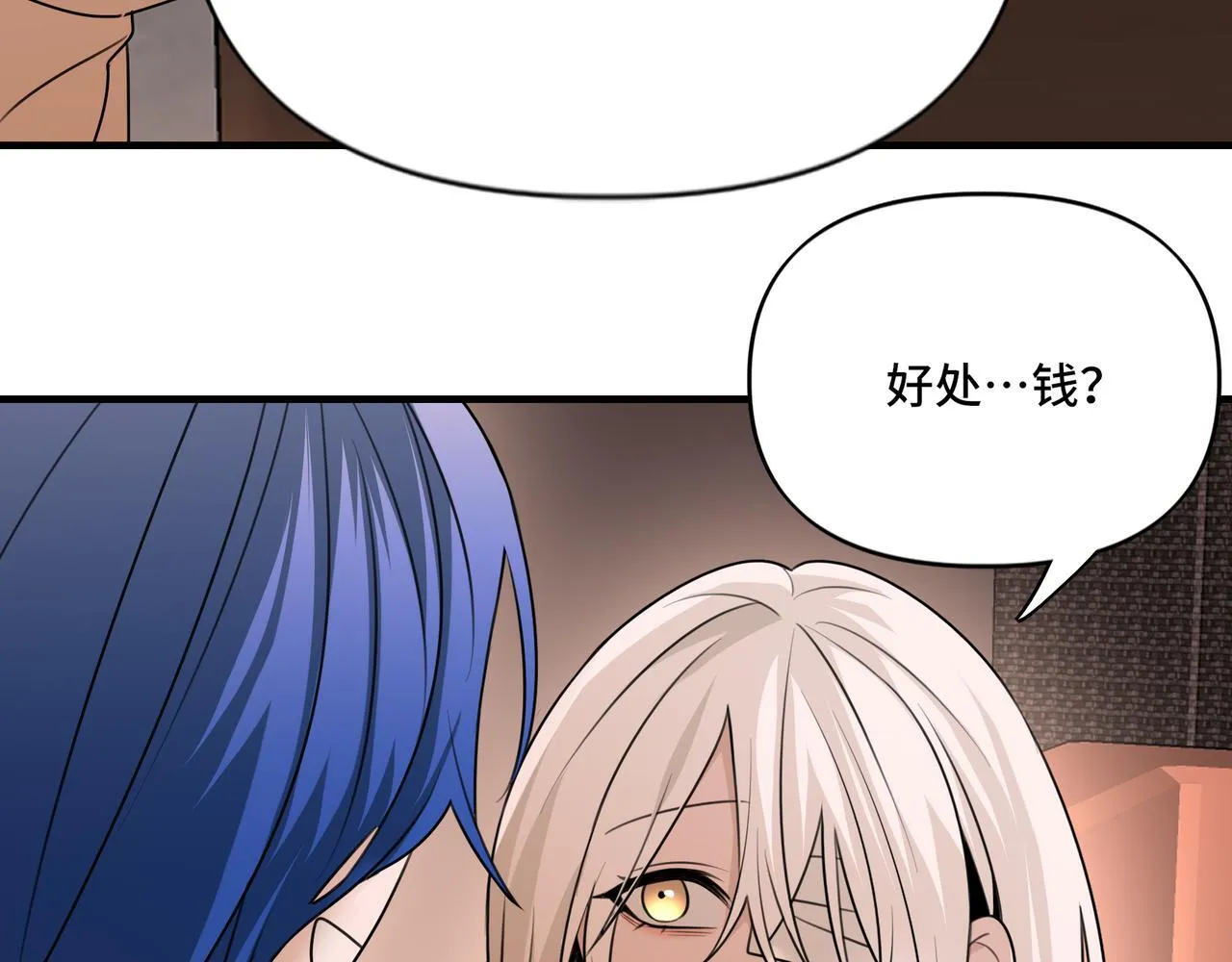 16 第62页