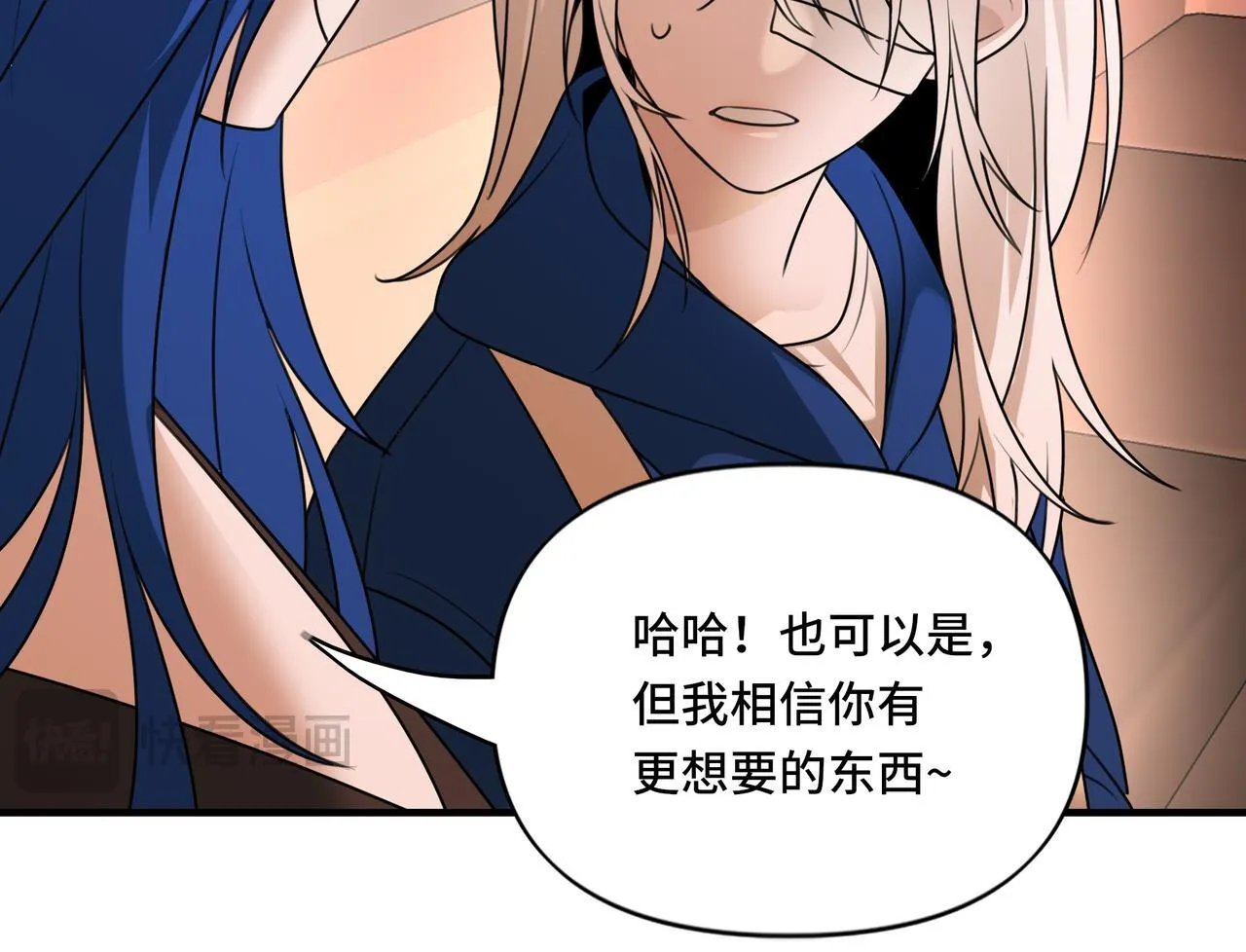 16 第63页
