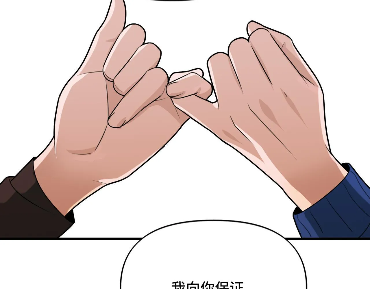 16 第67页