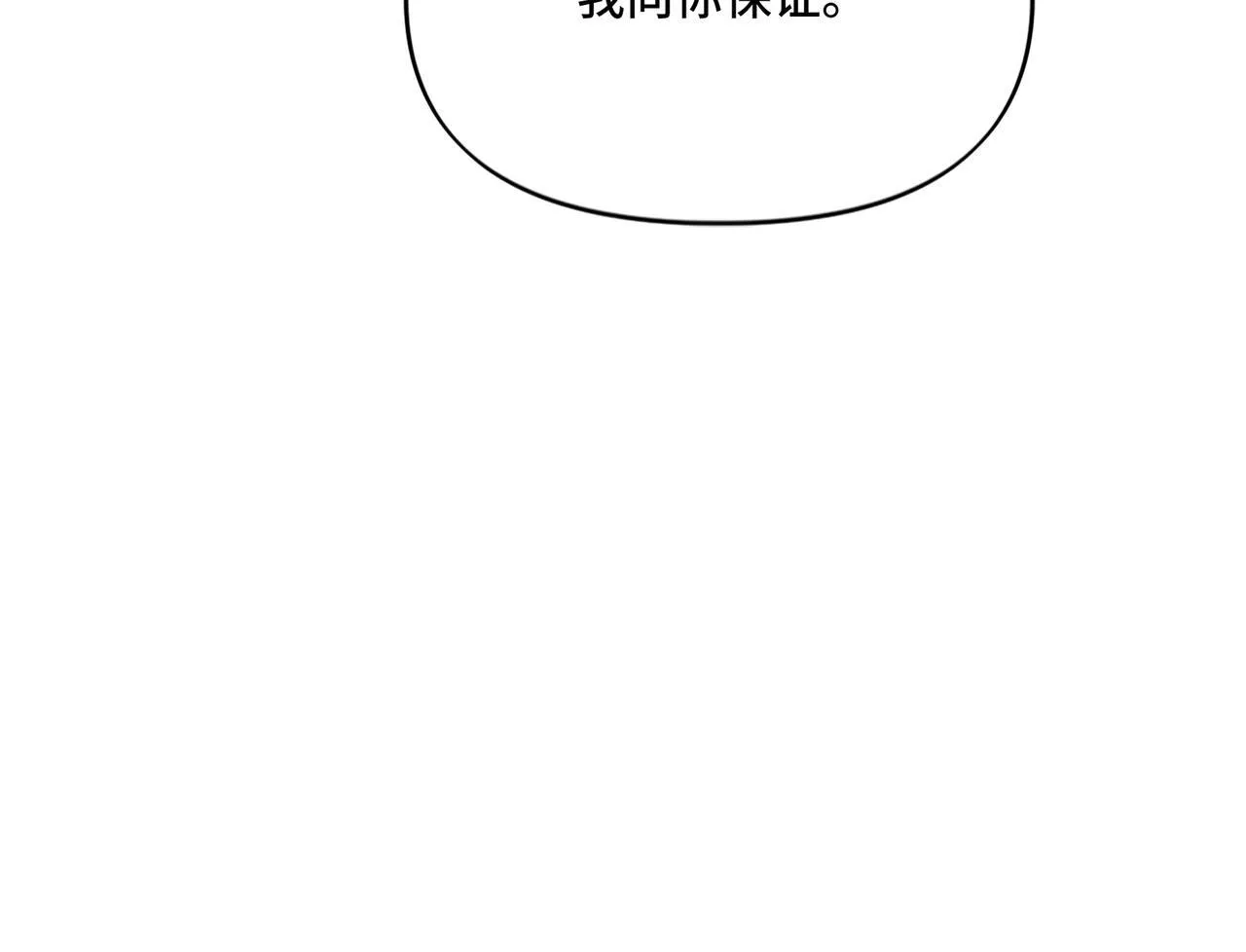 16 第68页