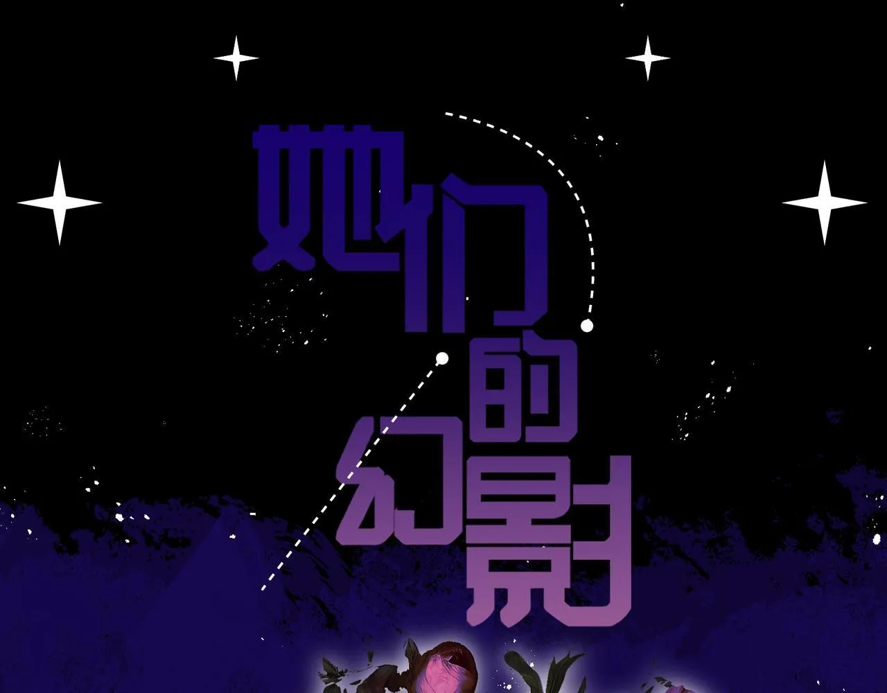 新年活动 第1页