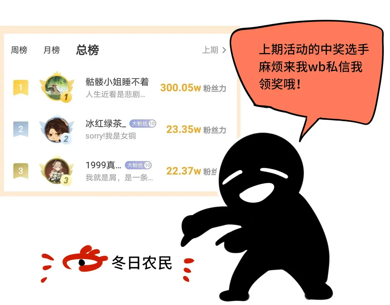 18 第1页
