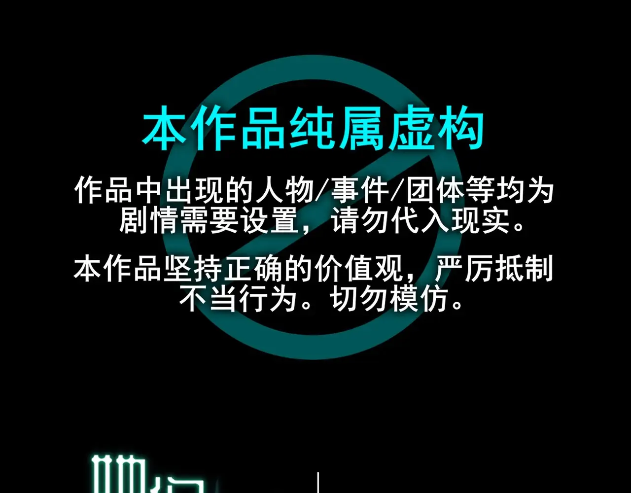 18 第3页