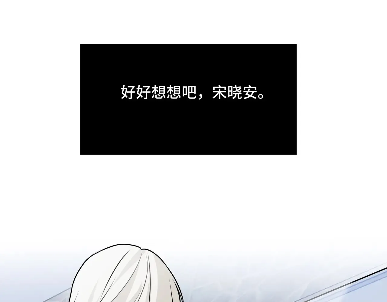 18 第6页