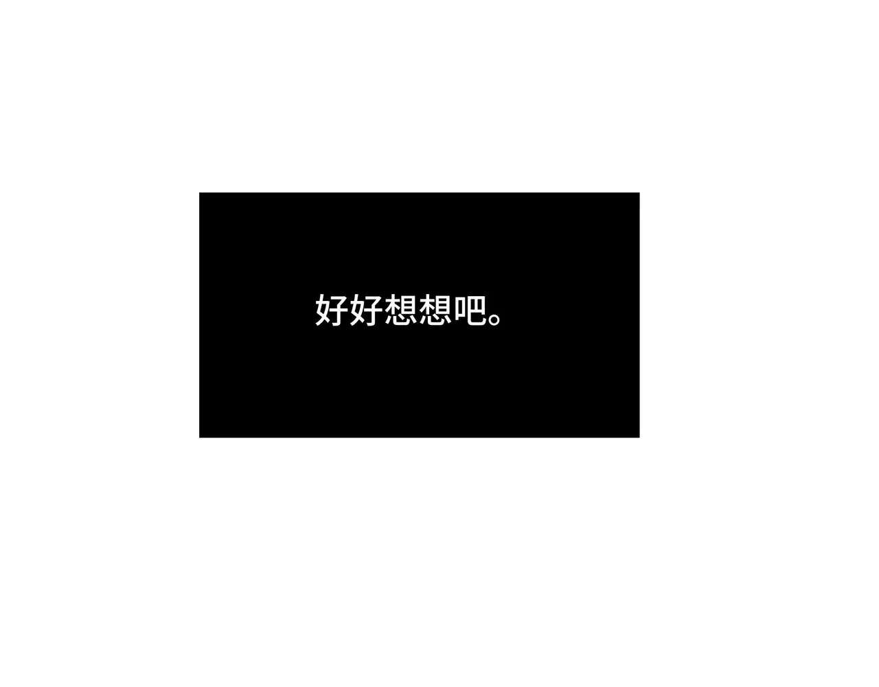 18 第12页