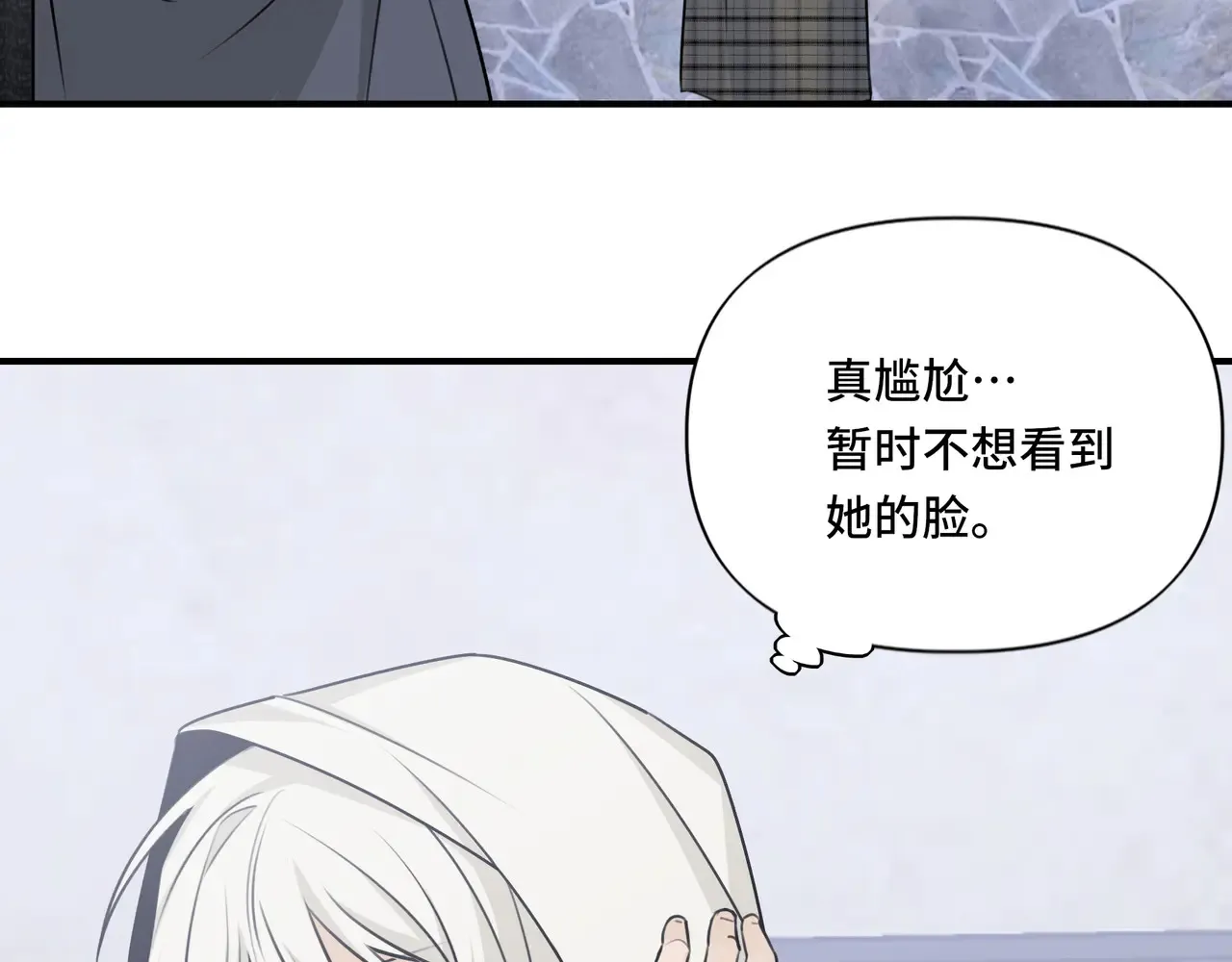 18 第15页