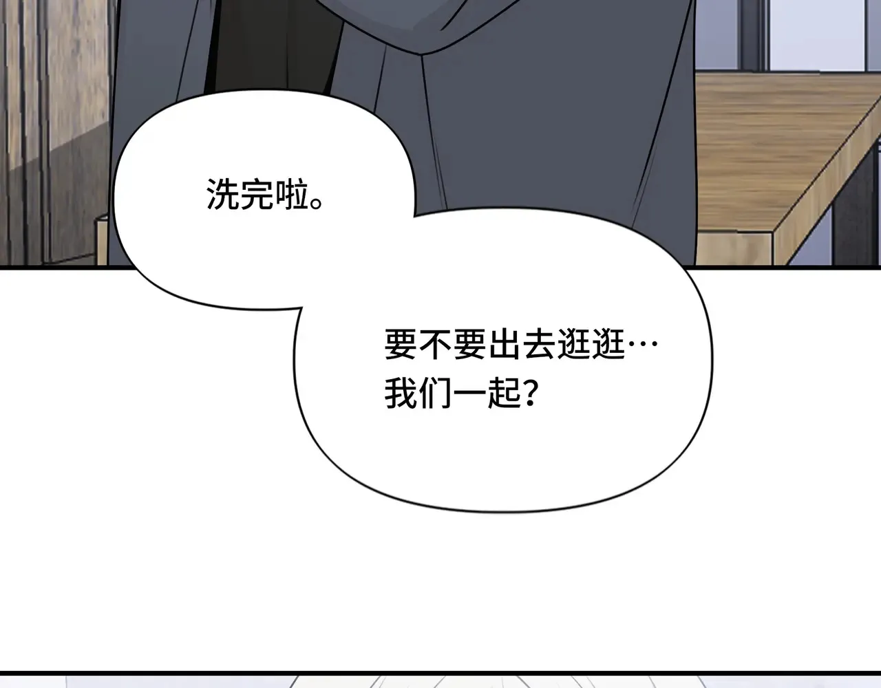 18 第17页