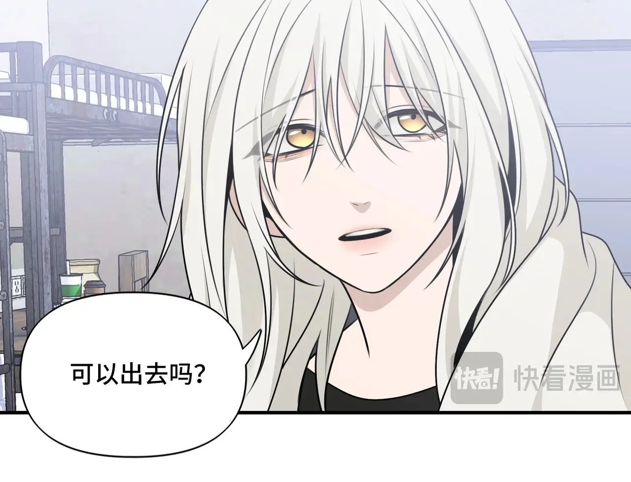 18 第18页