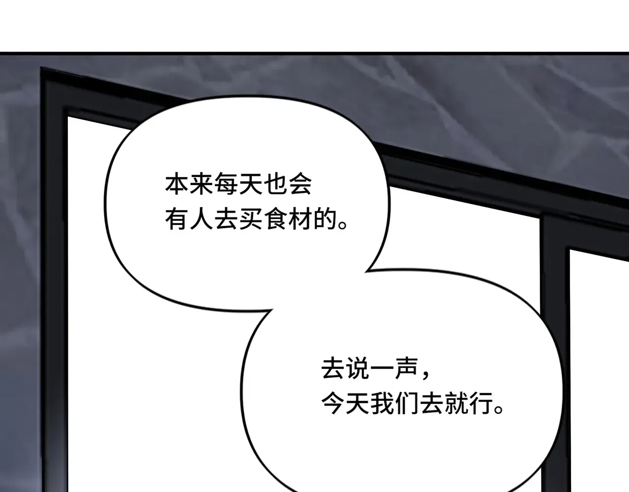 18 第19页