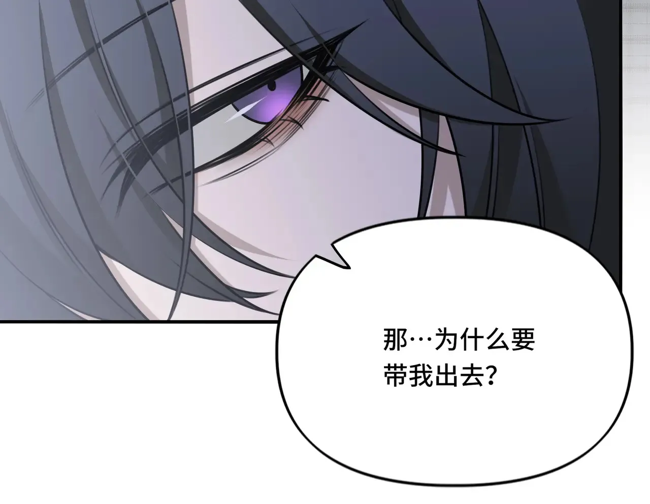 18 第22页