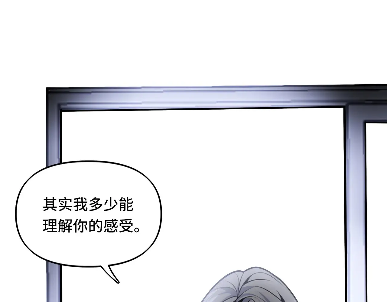 18 第23页