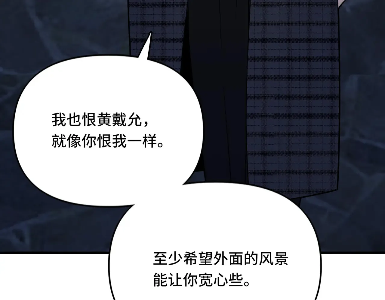 18 第26页