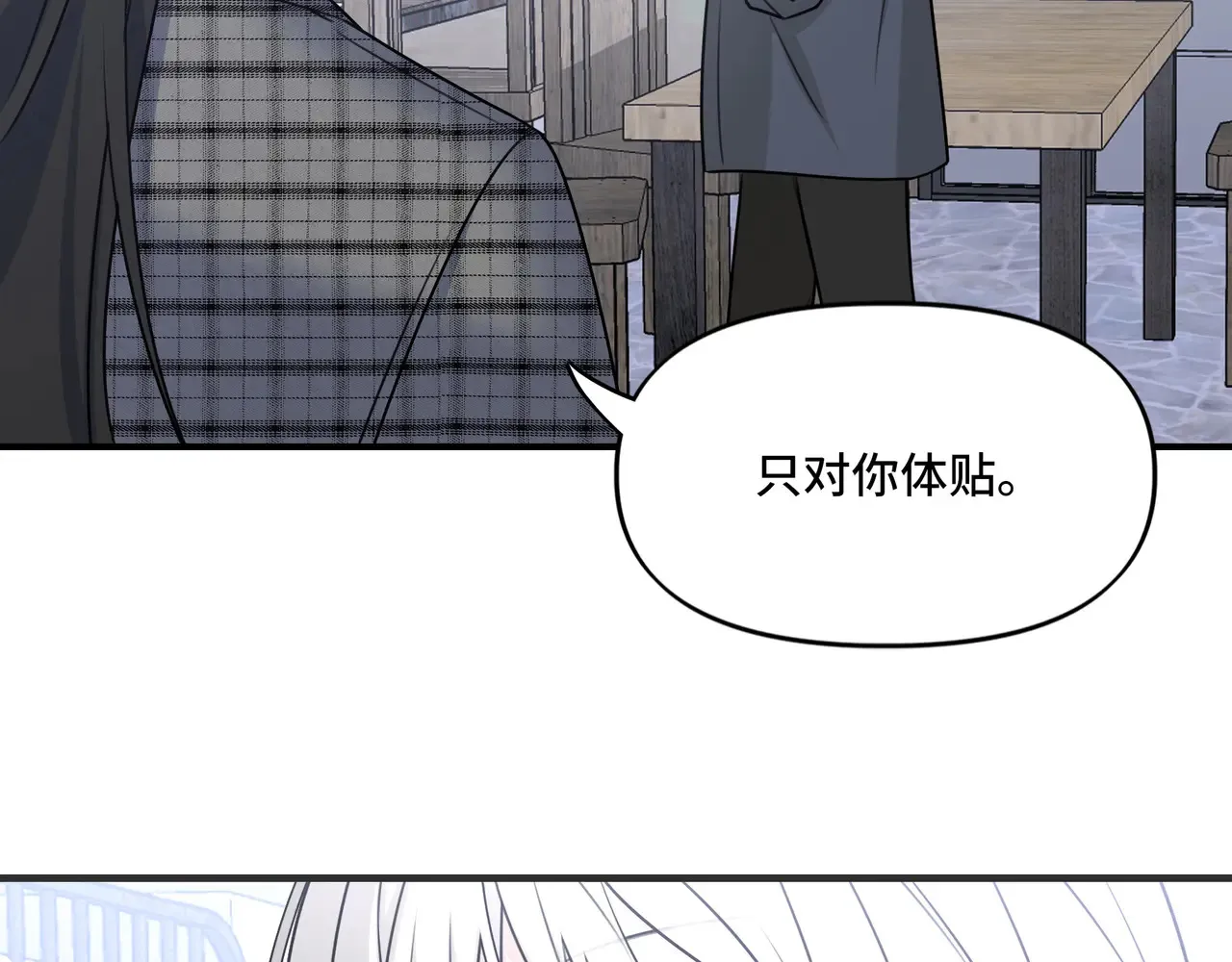 18 第29页