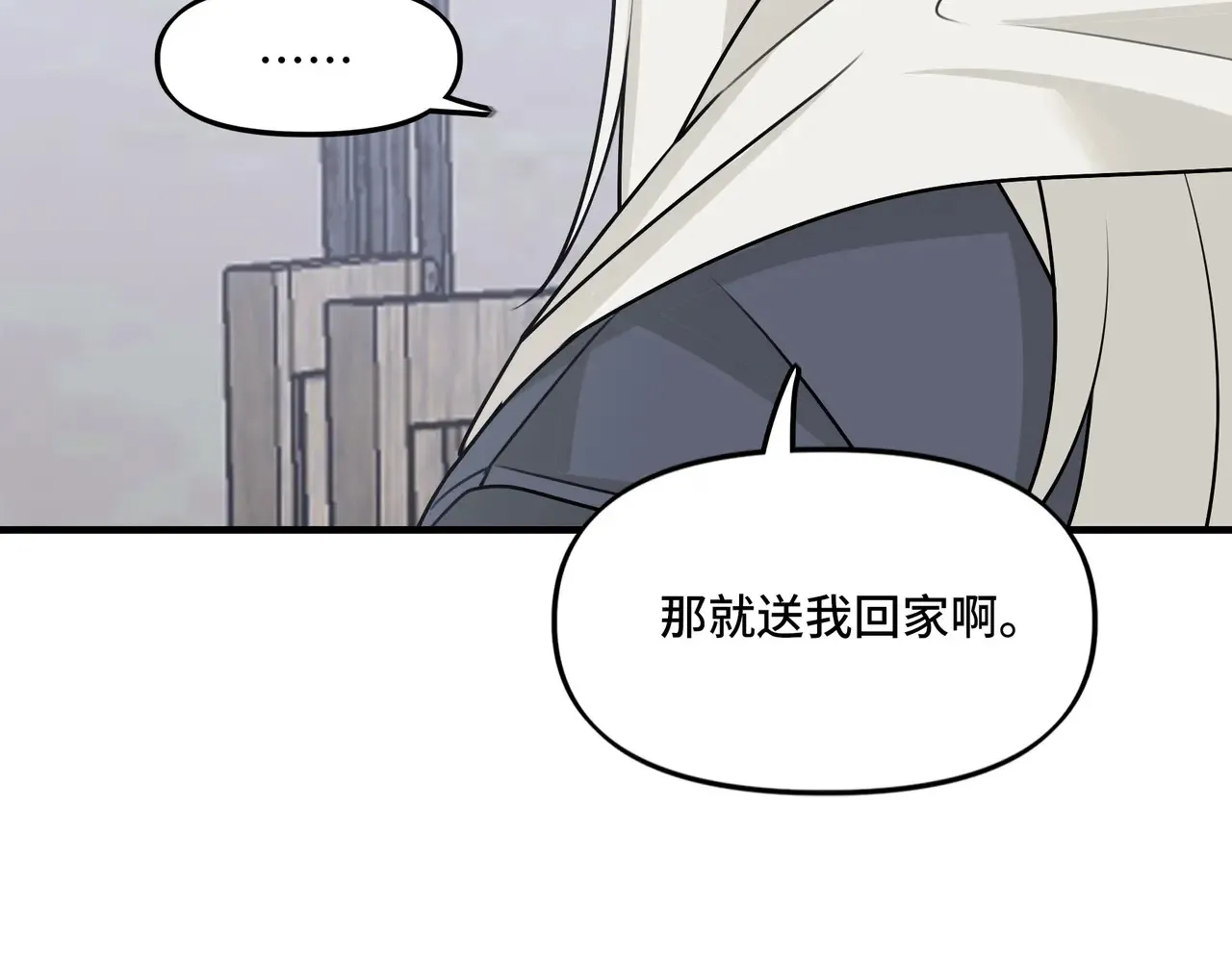 18 第34页