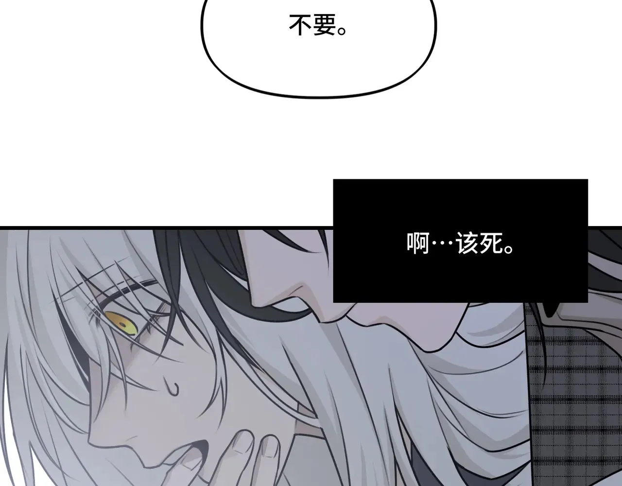 18 第36页