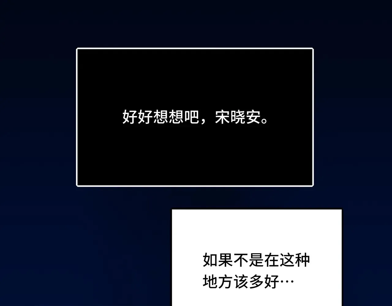 18 第39页