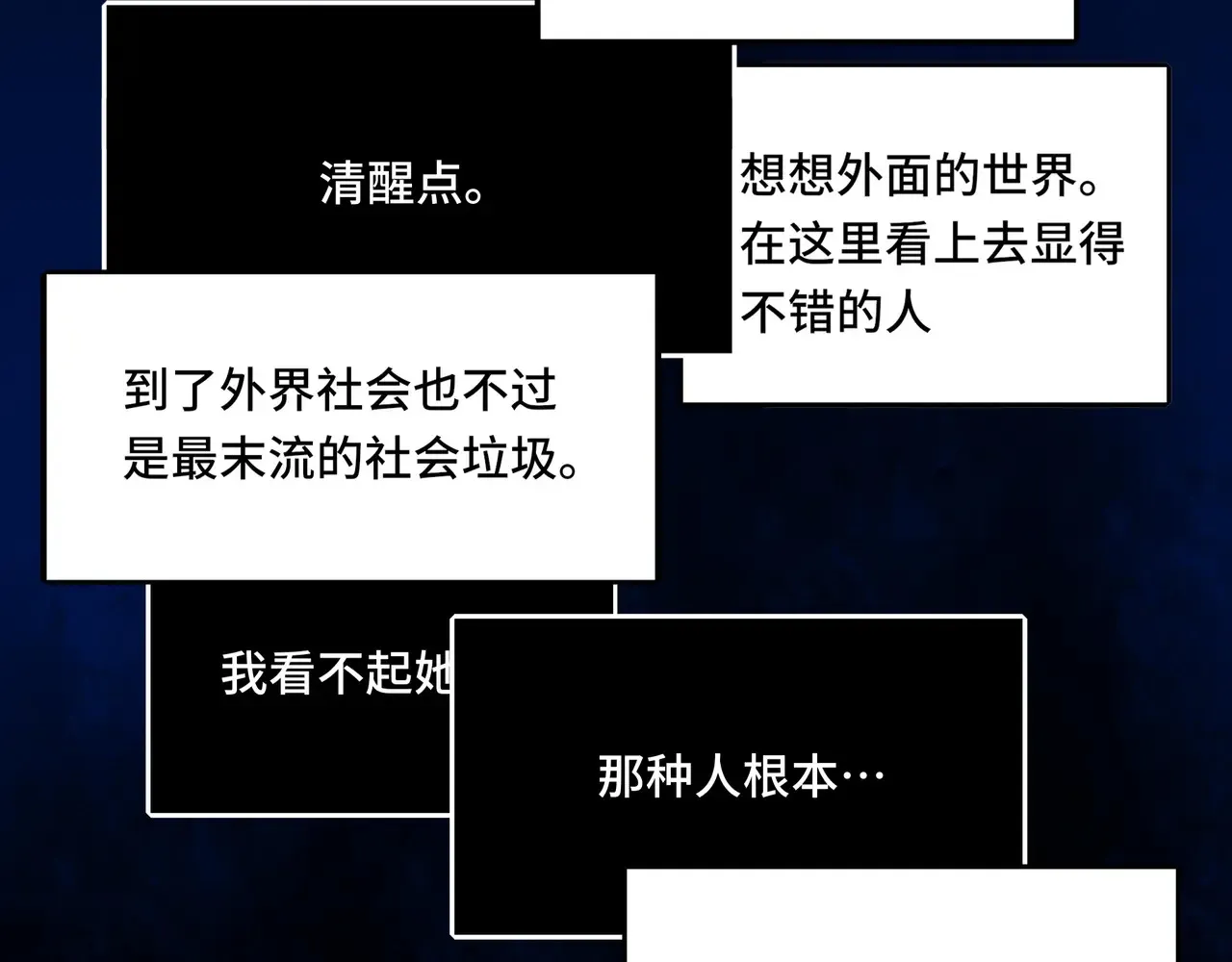 18 第40页