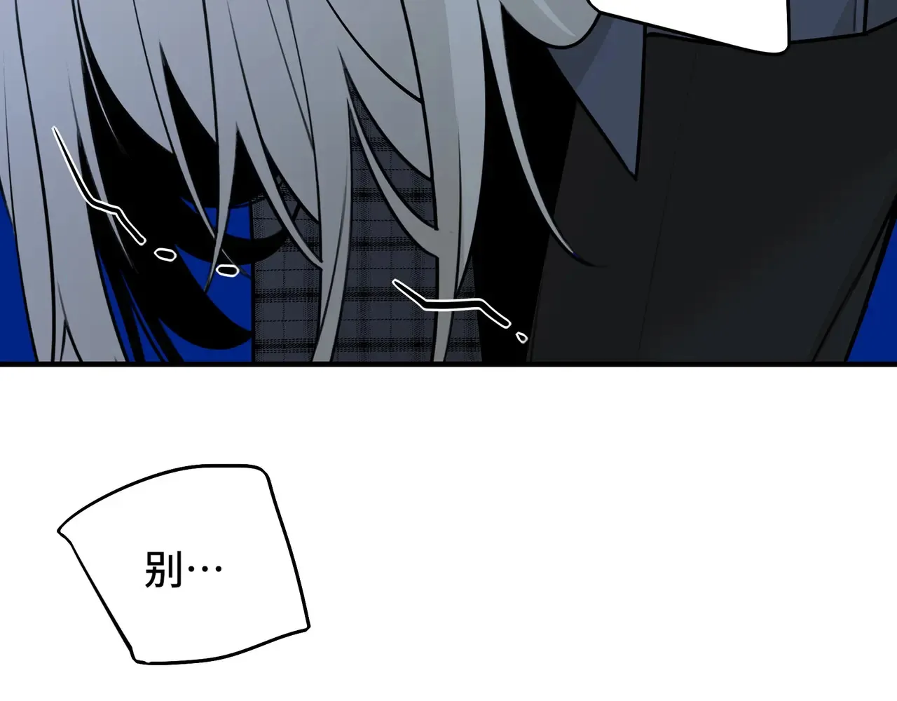 18 第43页