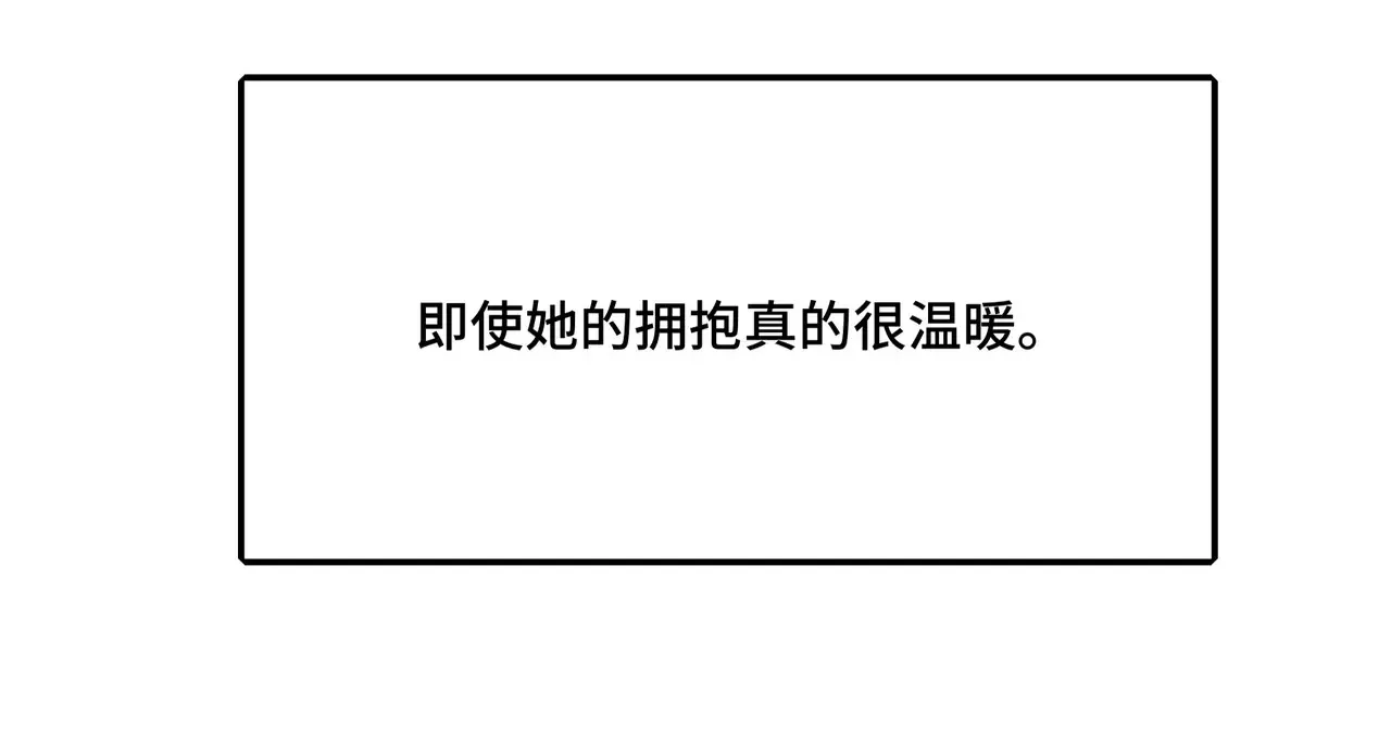 18 第44页