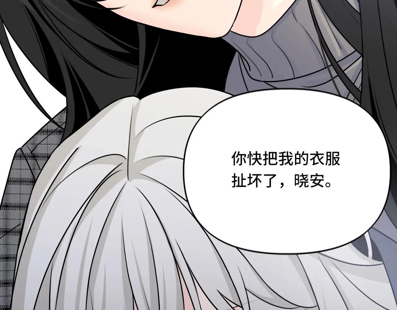 18 第46页