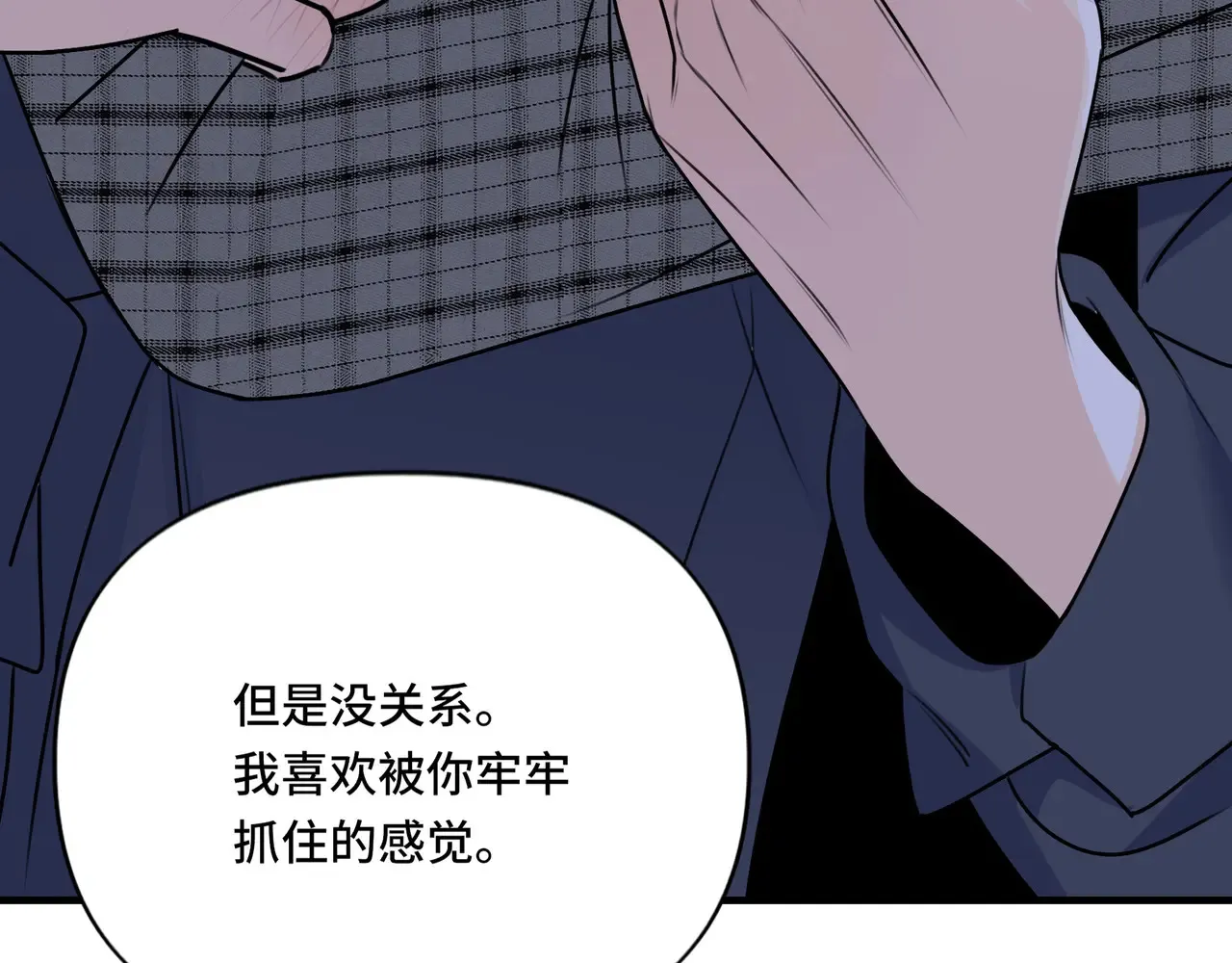 18 第48页