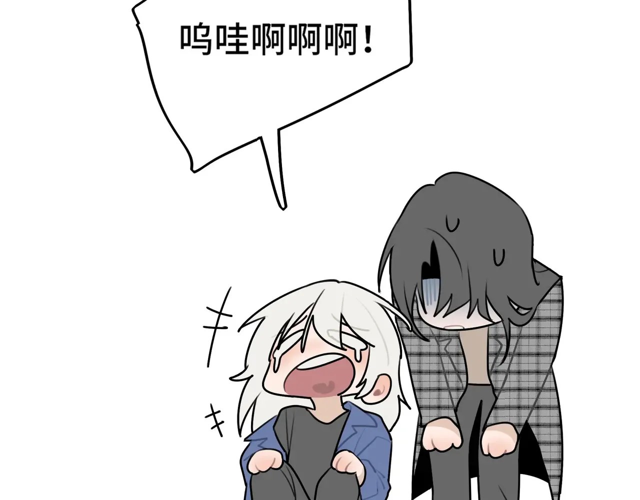 18 第54页
