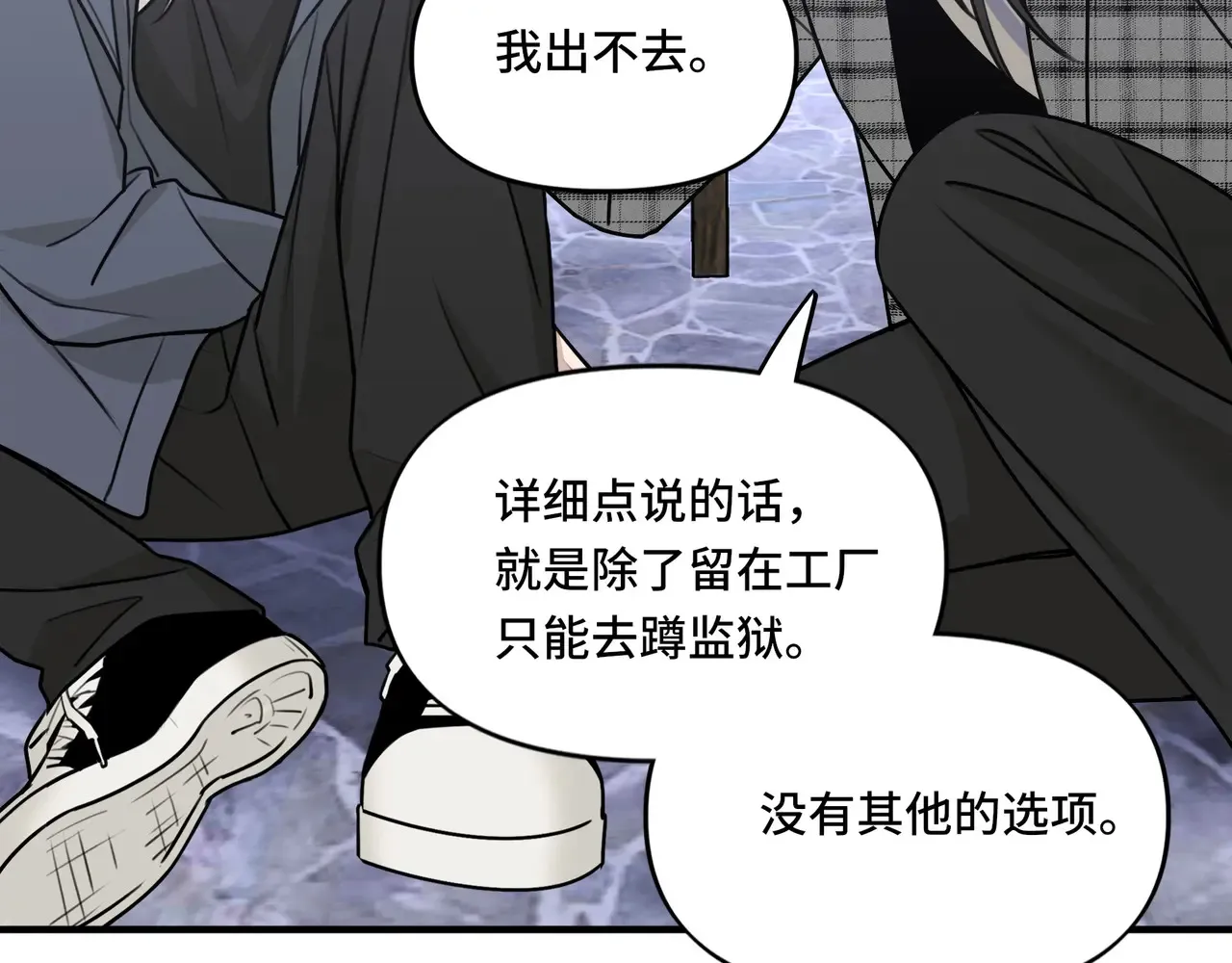 18 第57页