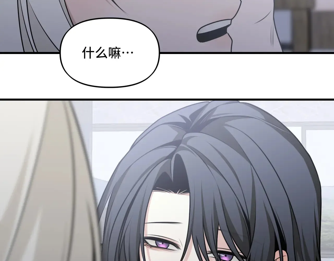 18 第59页