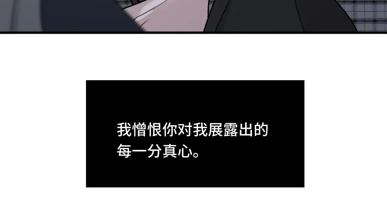 18 第61页