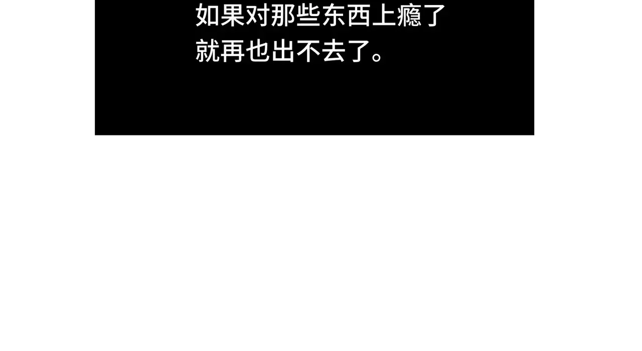 18 第65页