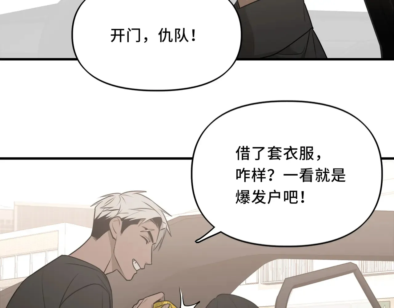 19 第5页